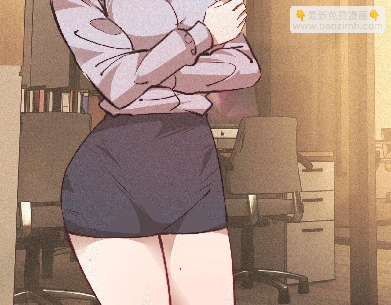 變成血族是什麼體驗 - 第76話 有頭髮了？！(1/3) - 5