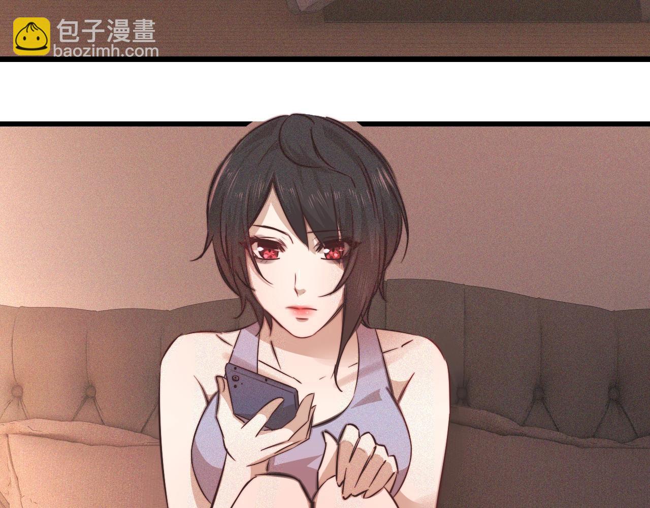 變成血族是什麼體驗 - 第76話 有頭髮了？！(1/3) - 1