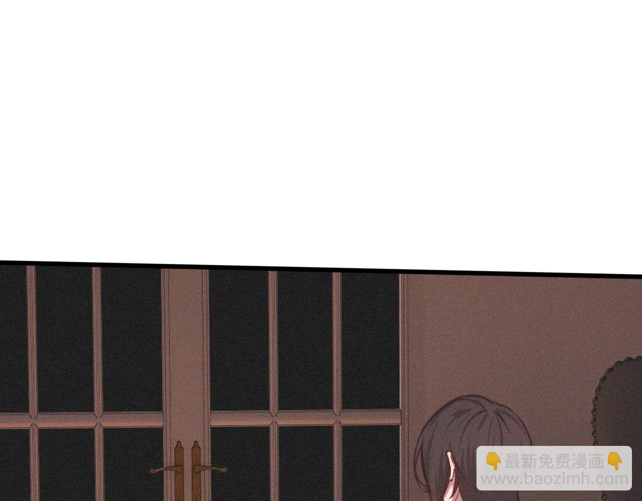 變成血族是什麼體驗 - 第76話 有頭髮了？！(2/3) - 3