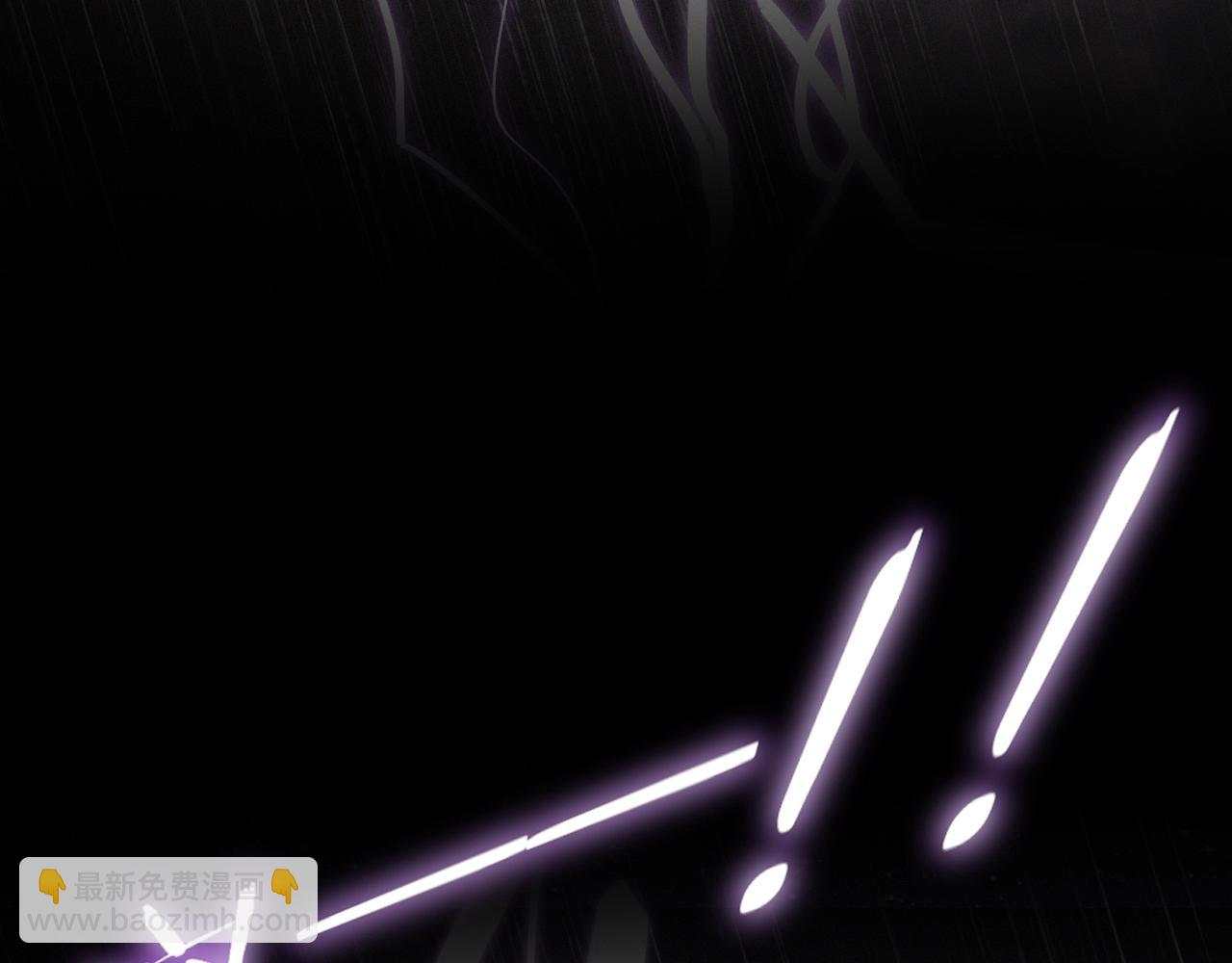 變成血族是什麼體驗 - 第76話 有頭髮了？！(1/3) - 7