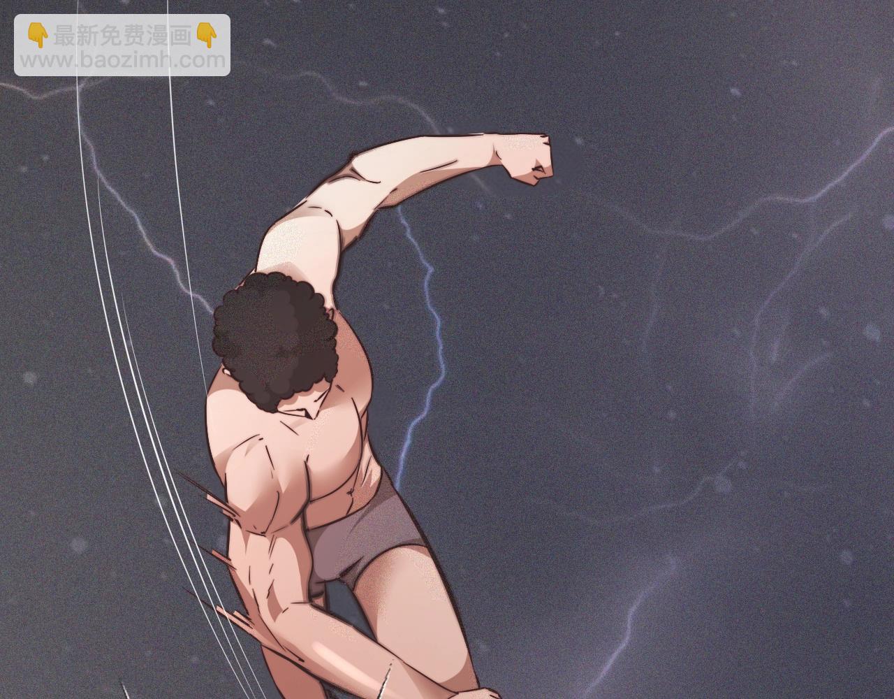 變成血族是什麼體驗 - 第76話 有頭髮了？！(2/3) - 2