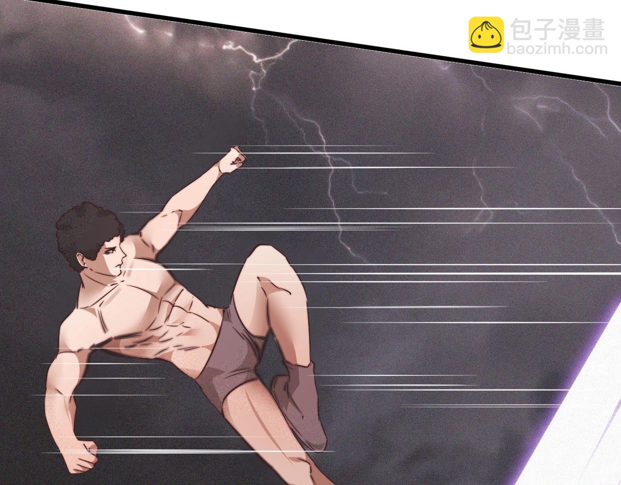 變成血族是什麼體驗 - 第76話 有頭髮了？！(2/3) - 5