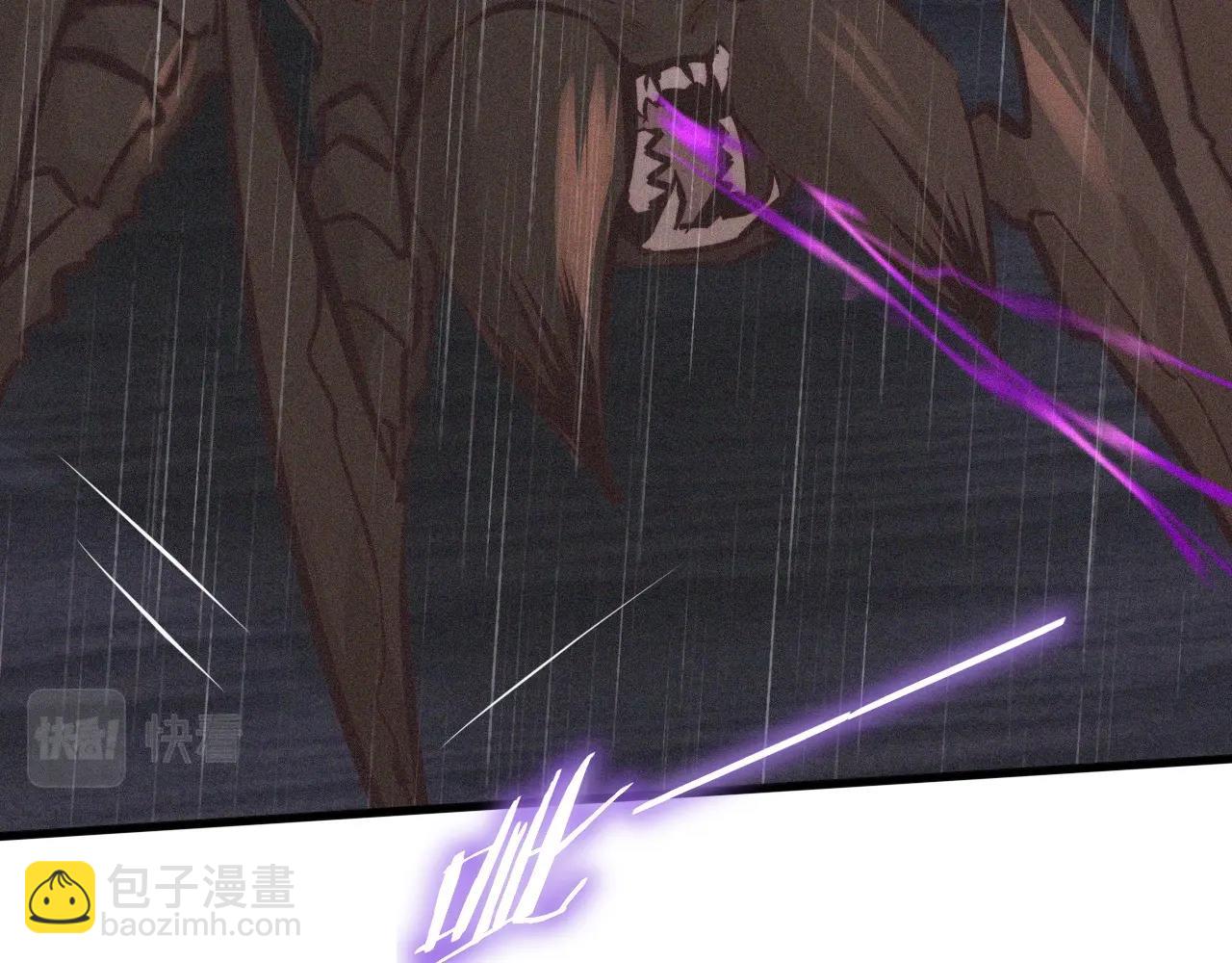 變成血族是什麼體驗 - 第76話 有頭髮了？！(2/3) - 2