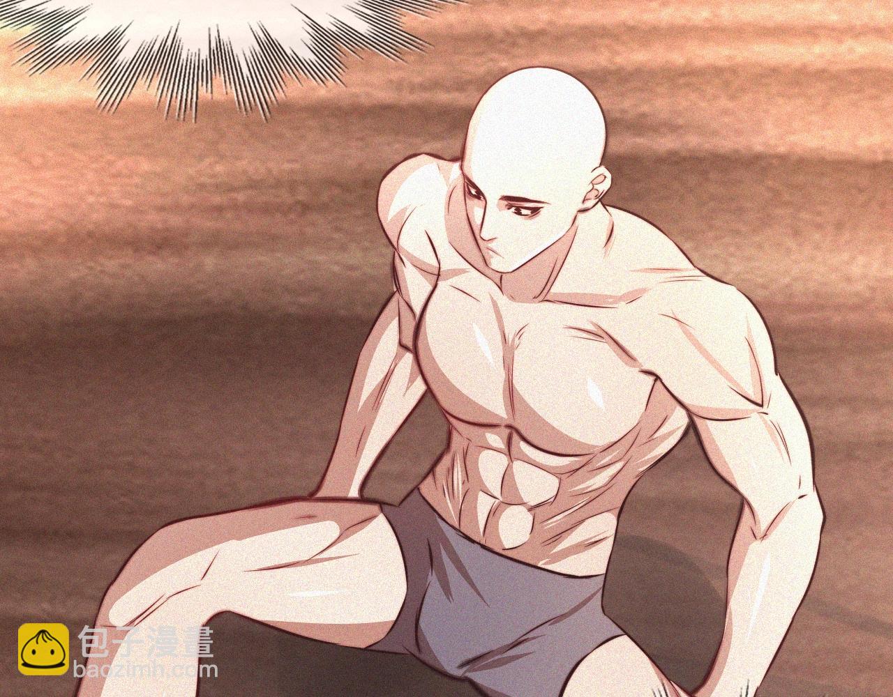 變成血族是什麼體驗 - 第78話 豪門恩怨(1/2) - 6