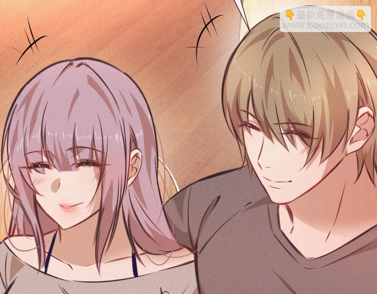 變成血族是什麼體驗 - 第78話 豪門恩怨(1/2) - 1