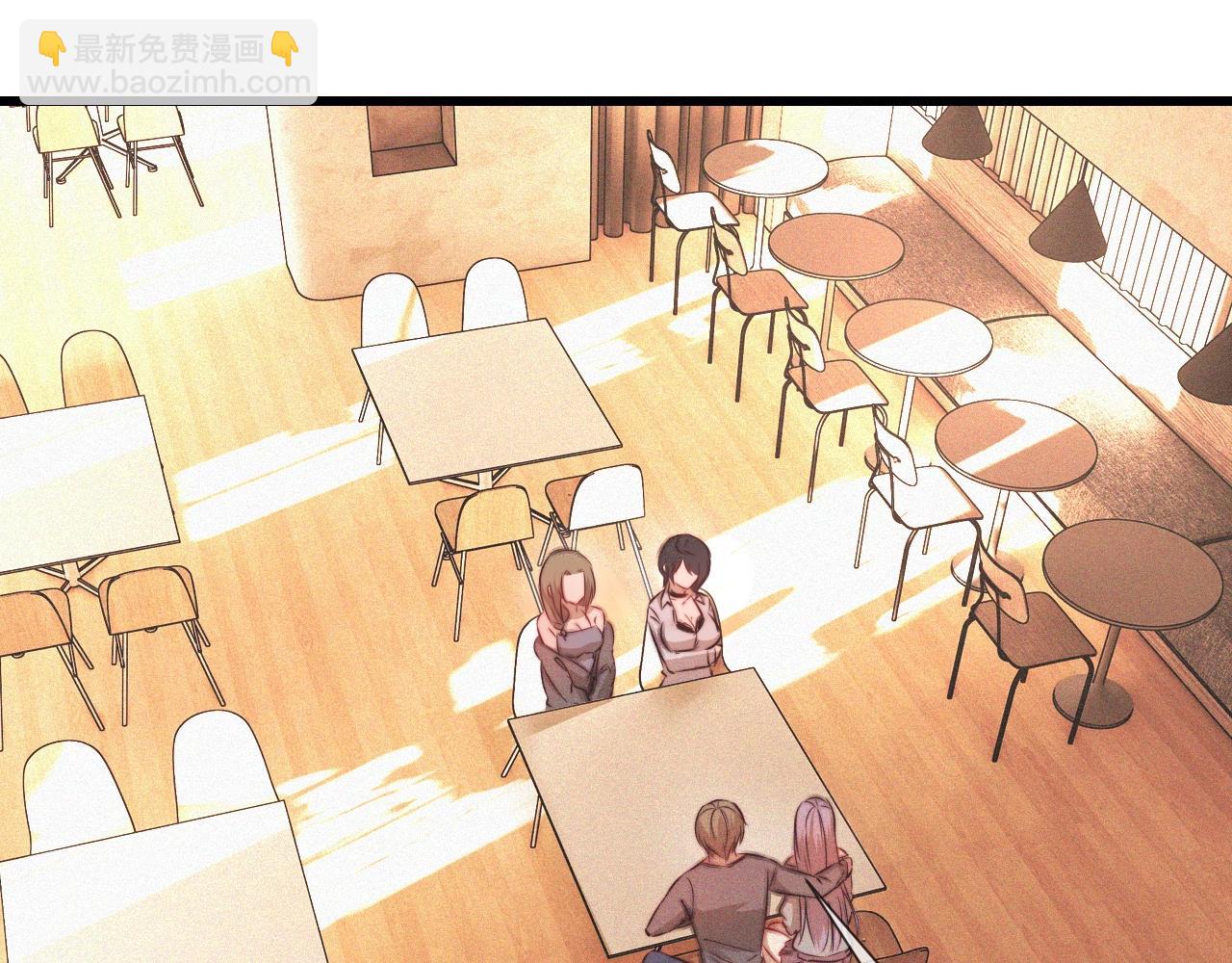 變成血族是什麼體驗 - 第78話 豪門恩怨(2/2) - 5