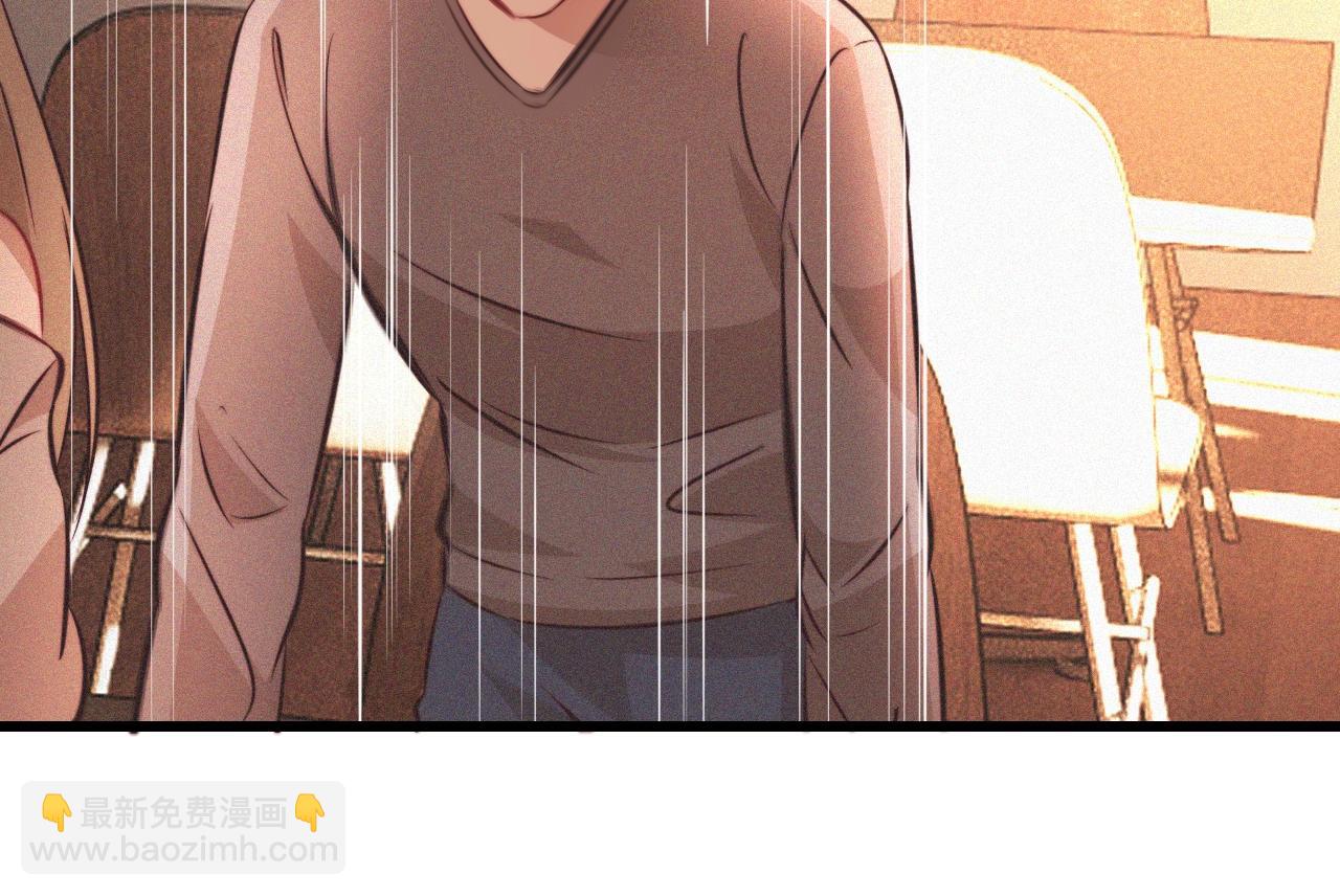 變成血族是什麼體驗 - 第78話 豪門恩怨(2/2) - 4