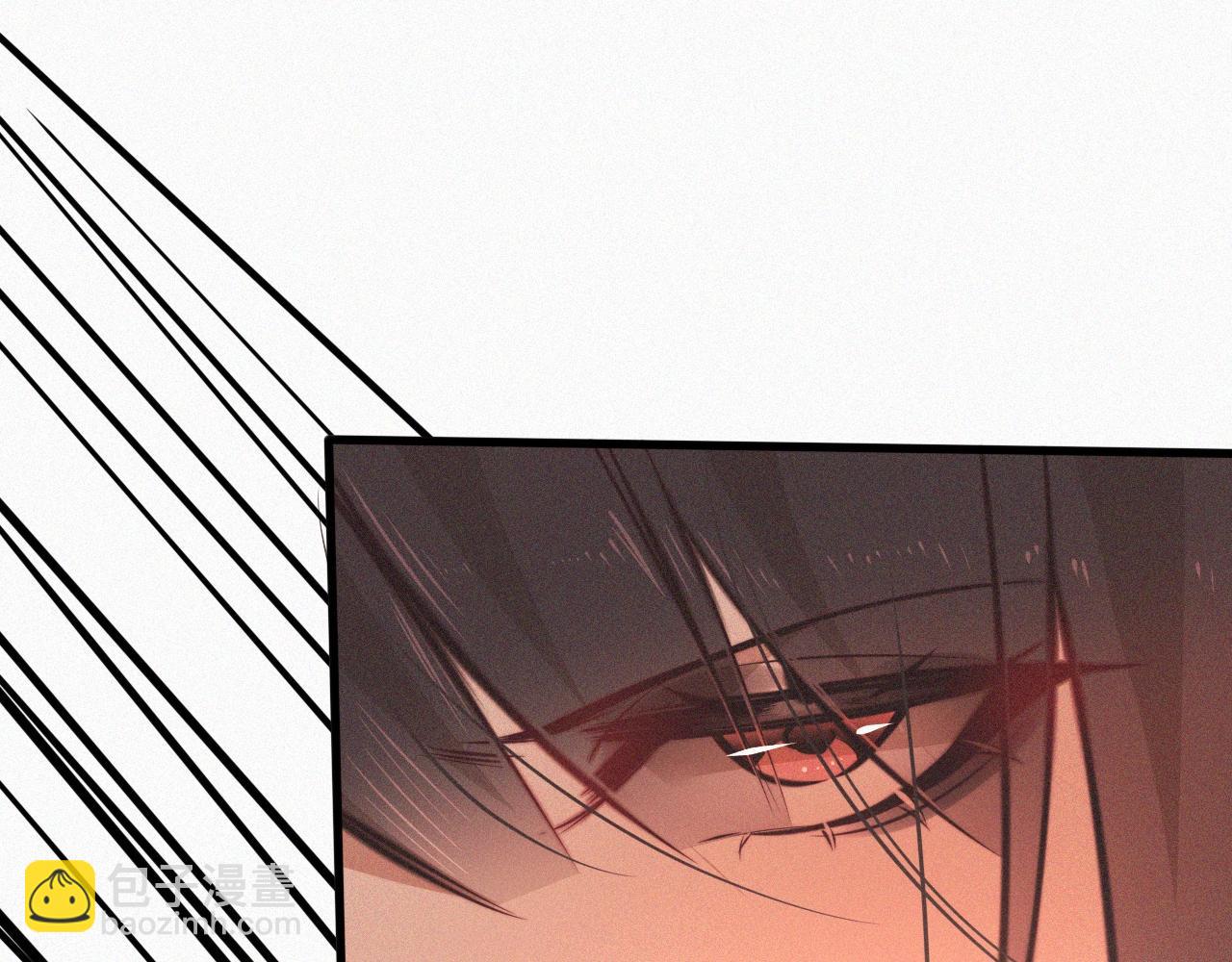 變成血族是什麼體驗 - 第78話 豪門恩怨(2/2) - 3