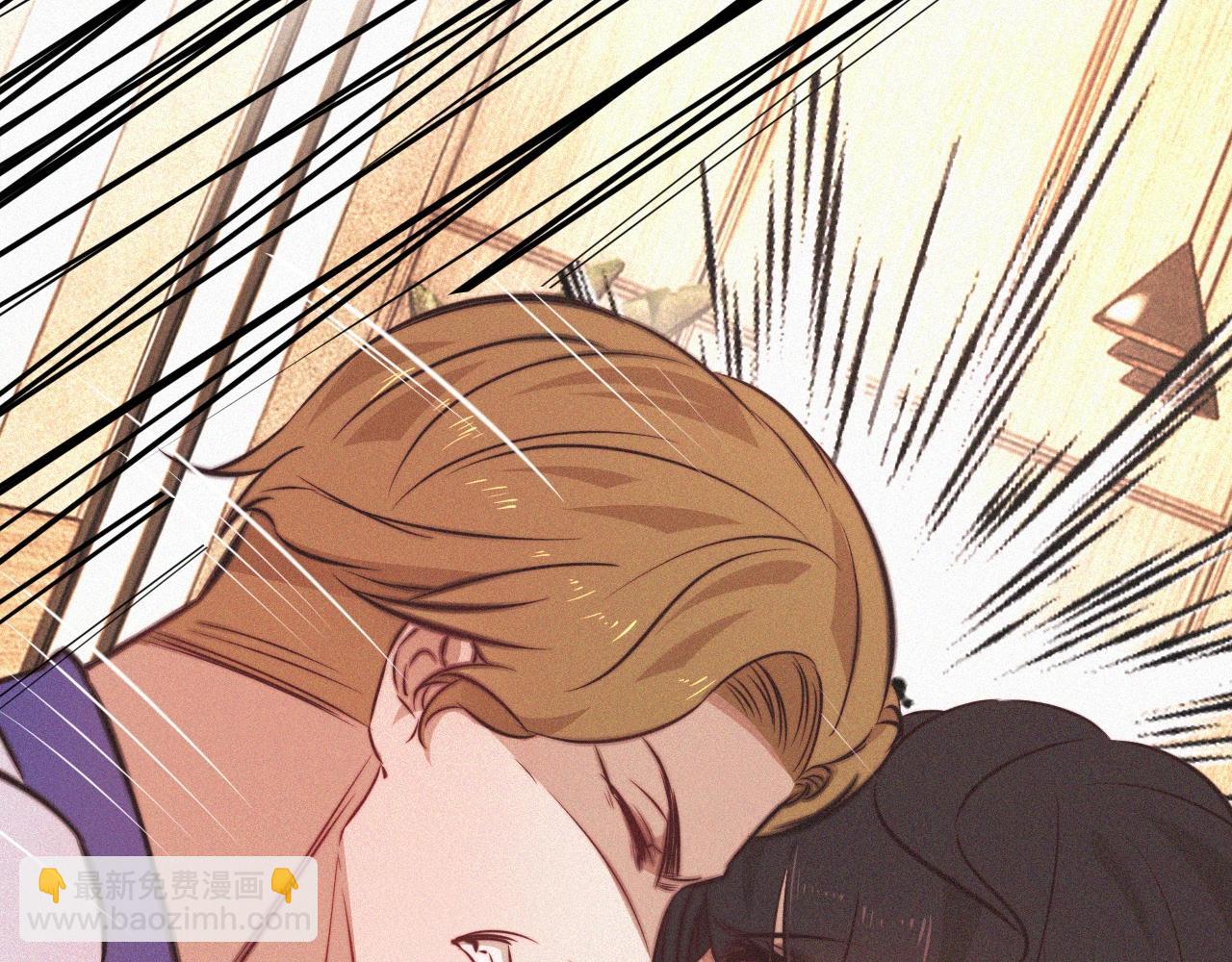 變成血族是什麼體驗 - 第78話 豪門恩怨(2/2) - 6