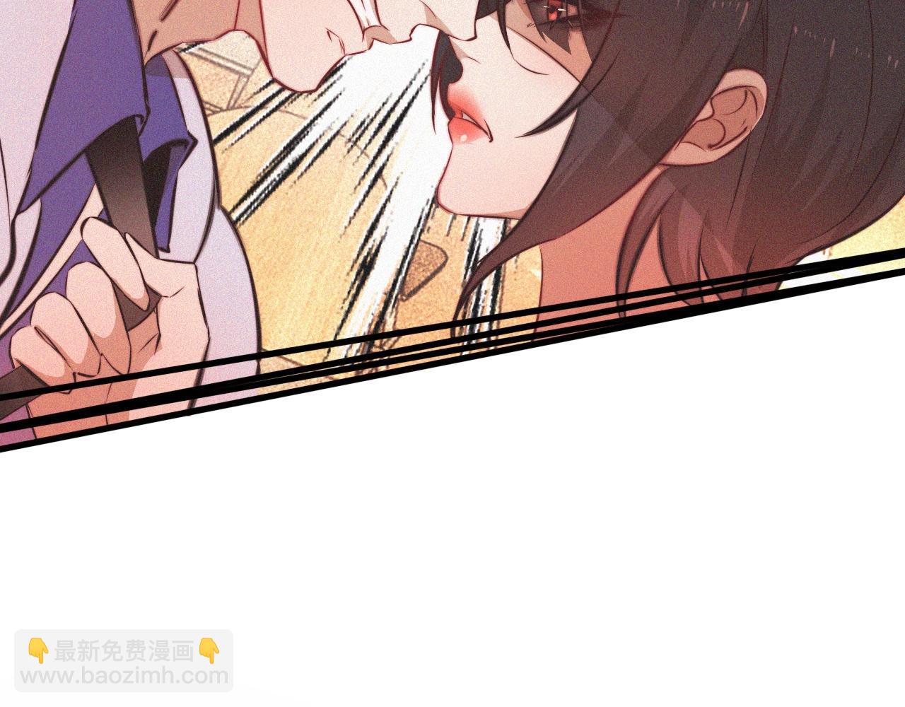 變成血族是什麼體驗 - 第78話 豪門恩怨(2/2) - 7