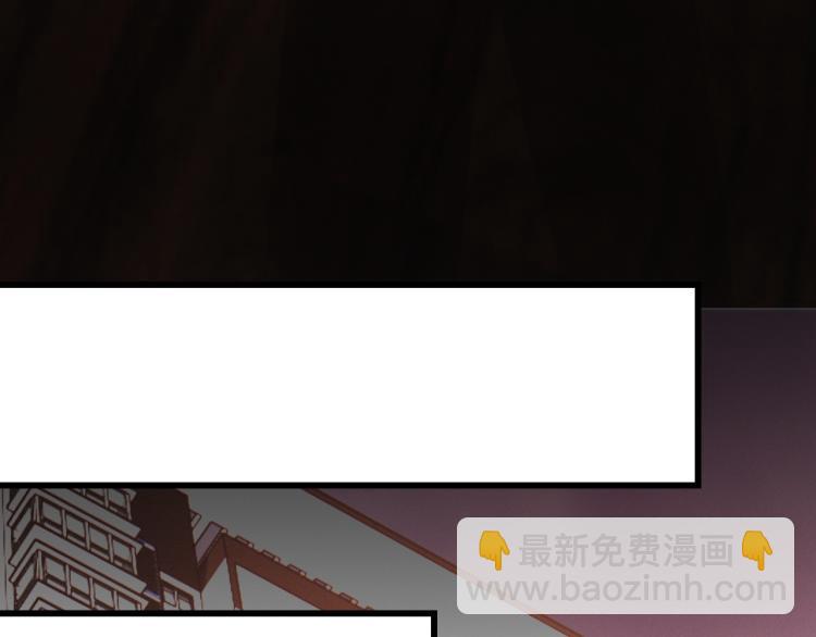 變成血族是什麼體驗 - 第9話 普通朋友(3/3) - 5