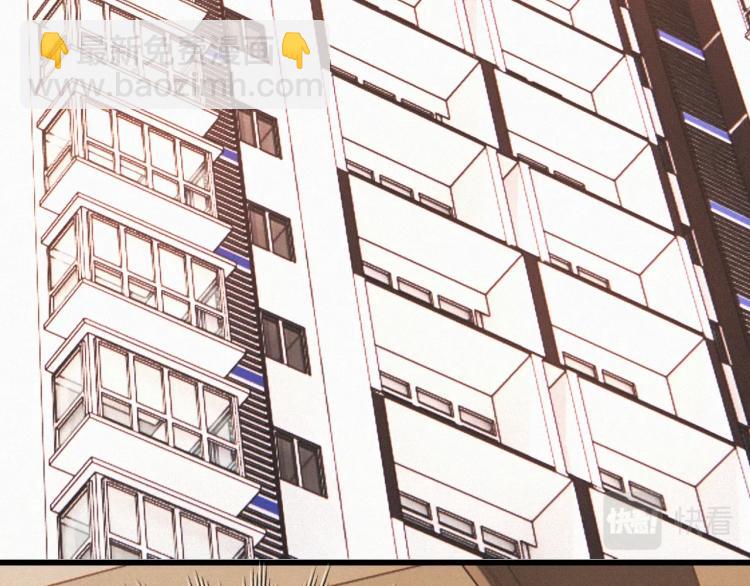 變成血族是什麼體驗 - 第9話 普通朋友(3/3) - 1