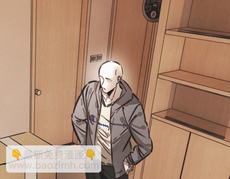 變成血族是什麼體驗 - 第9話 普通朋友(3/3) - 1