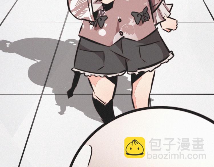 變成血族是什麼體驗 - 第9話 普通朋友(3/3) - 6