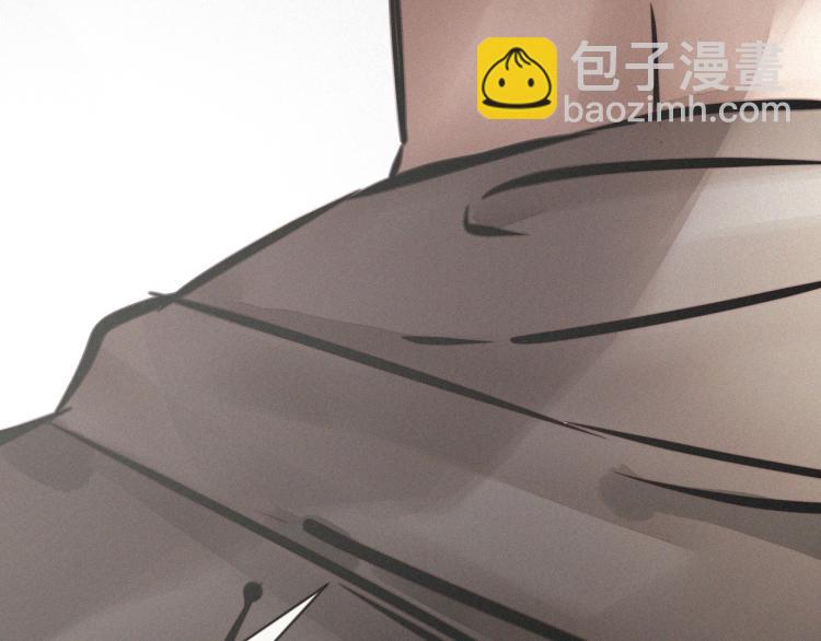 變成血族是什麼體驗 - 第9話 普通朋友(3/3) - 2