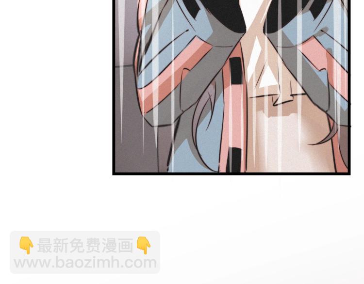 變成血族是什麼體驗 - 第9話 普通朋友(1/3) - 7