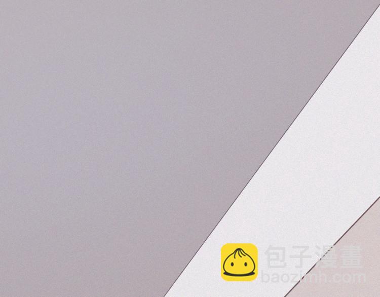 變成血族是什麼體驗 - 第9話 普通朋友(1/3) - 2