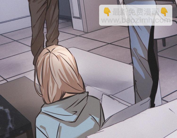 變成血族是什麼體驗 - 第9話 普通朋友(1/3) - 5