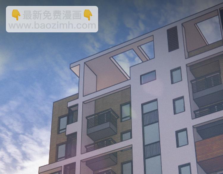 變成血族是什麼體驗 - 第9話 普通朋友(2/3) - 6