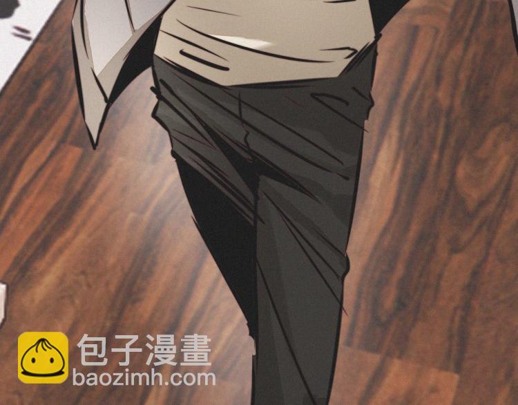 變成血族是什麼體驗 - 第9話 普通朋友(2/3) - 4