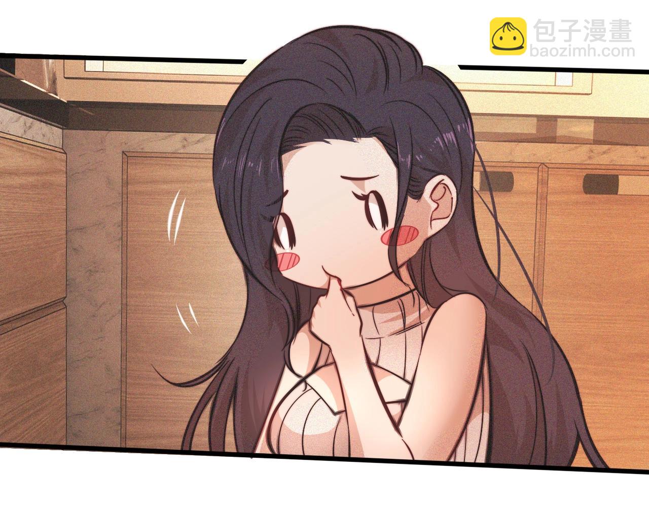 變成血族是什麼體驗 - 第80話 讀取記憶(1/2) - 2