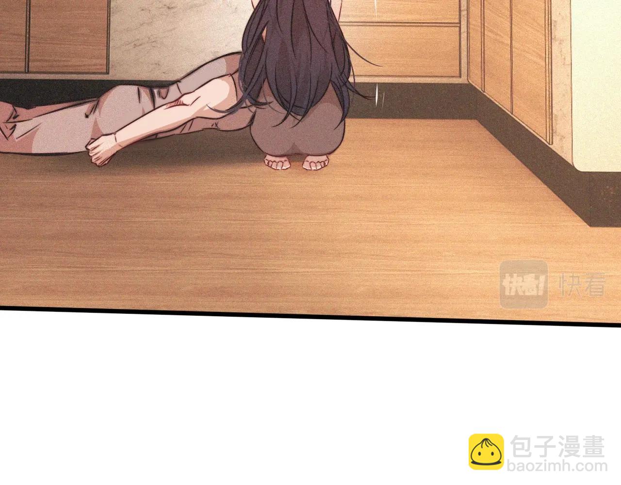 變成血族是什麼體驗 - 第80話 讀取記憶(1/2) - 4