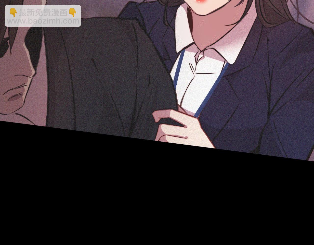 變成血族是什麼體驗 - 第80話 讀取記憶(2/2) - 7