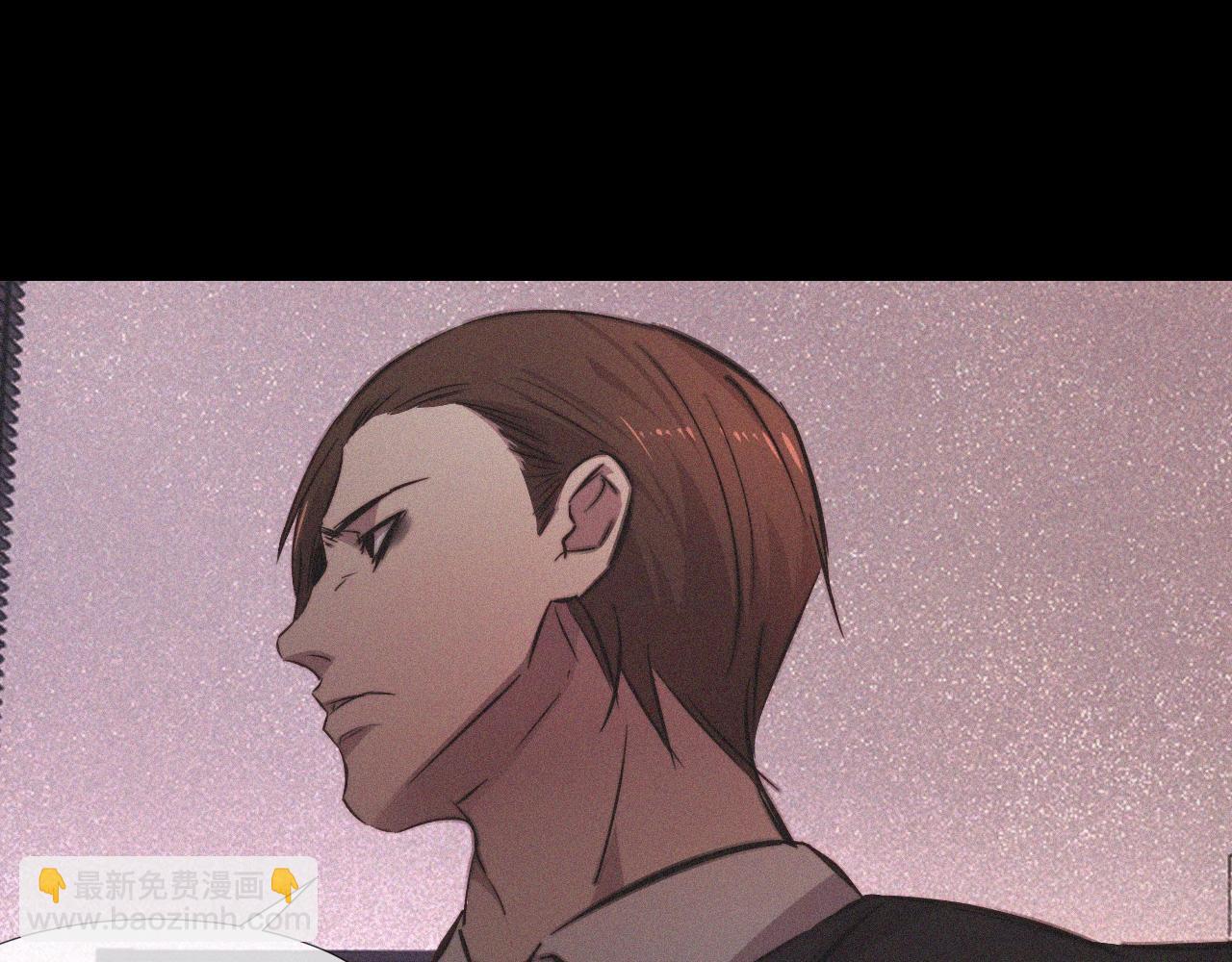 變成血族是什麼體驗 - 第80話 讀取記憶(2/2) - 1