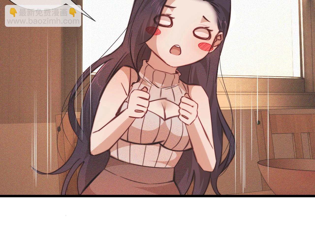 變成血族是什麼體驗 - 第82話 今晚就別走了(1/2) - 6