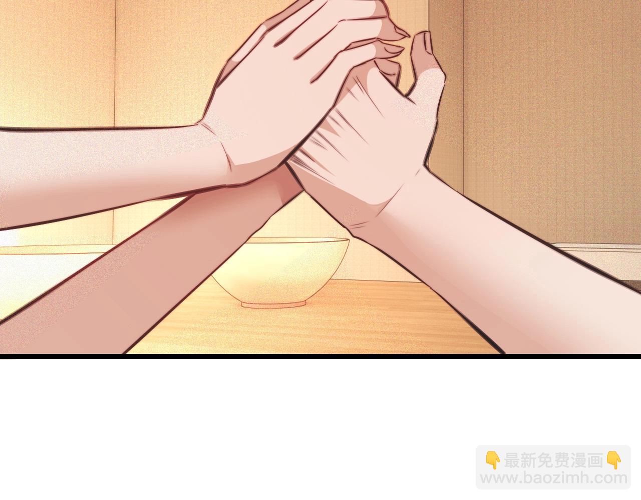 變成血族是什麼體驗 - 第82話 今晚就別走了(1/2) - 7