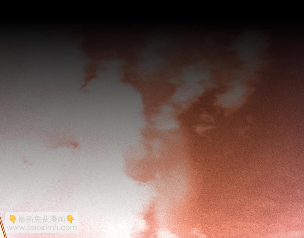 變成血族是什麼體驗 - 第82話 今晚就別走了(1/2) - 5