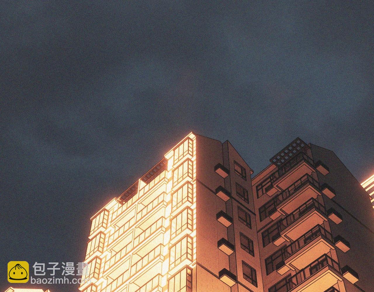 變成血族是什麼體驗 - 第82話 今晚就別走了(2/2) - 5