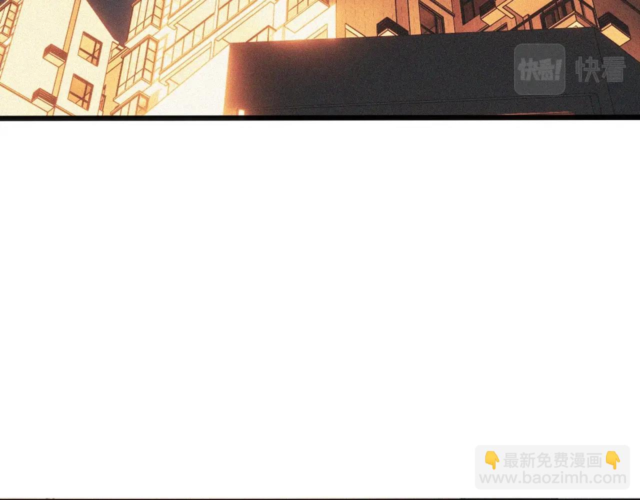 變成血族是什麼體驗 - 第82話 今晚就別走了(2/2) - 6