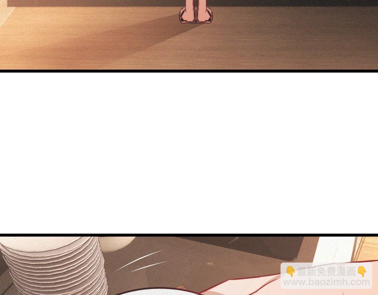 變成血族是什麼體驗 - 第82話 今晚就別走了(2/2) - 1