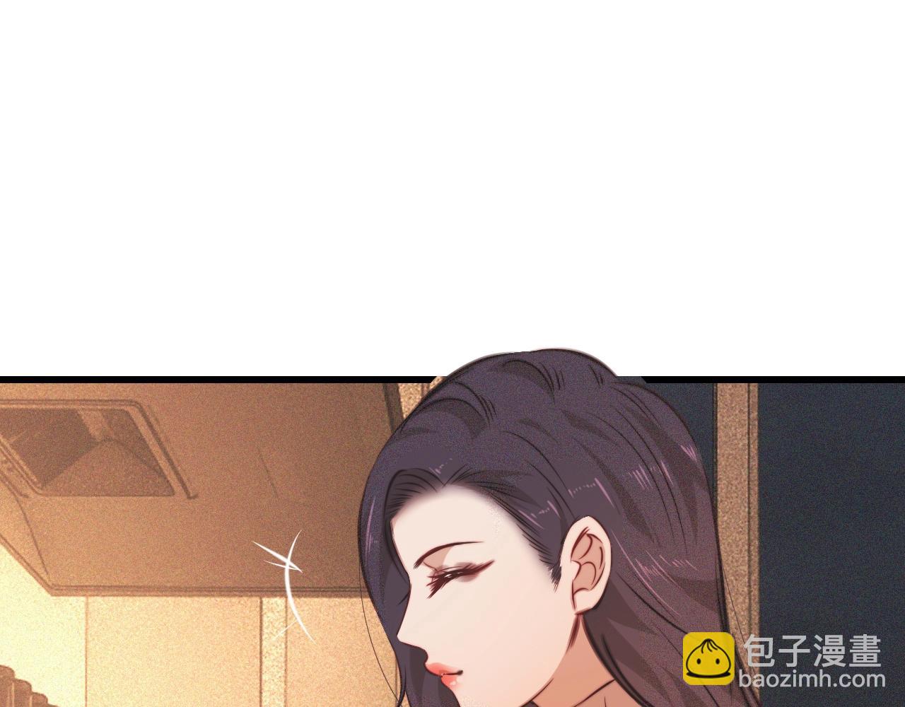 變成血族是什麼體驗 - 第82話 今晚就別走了(2/2) - 3