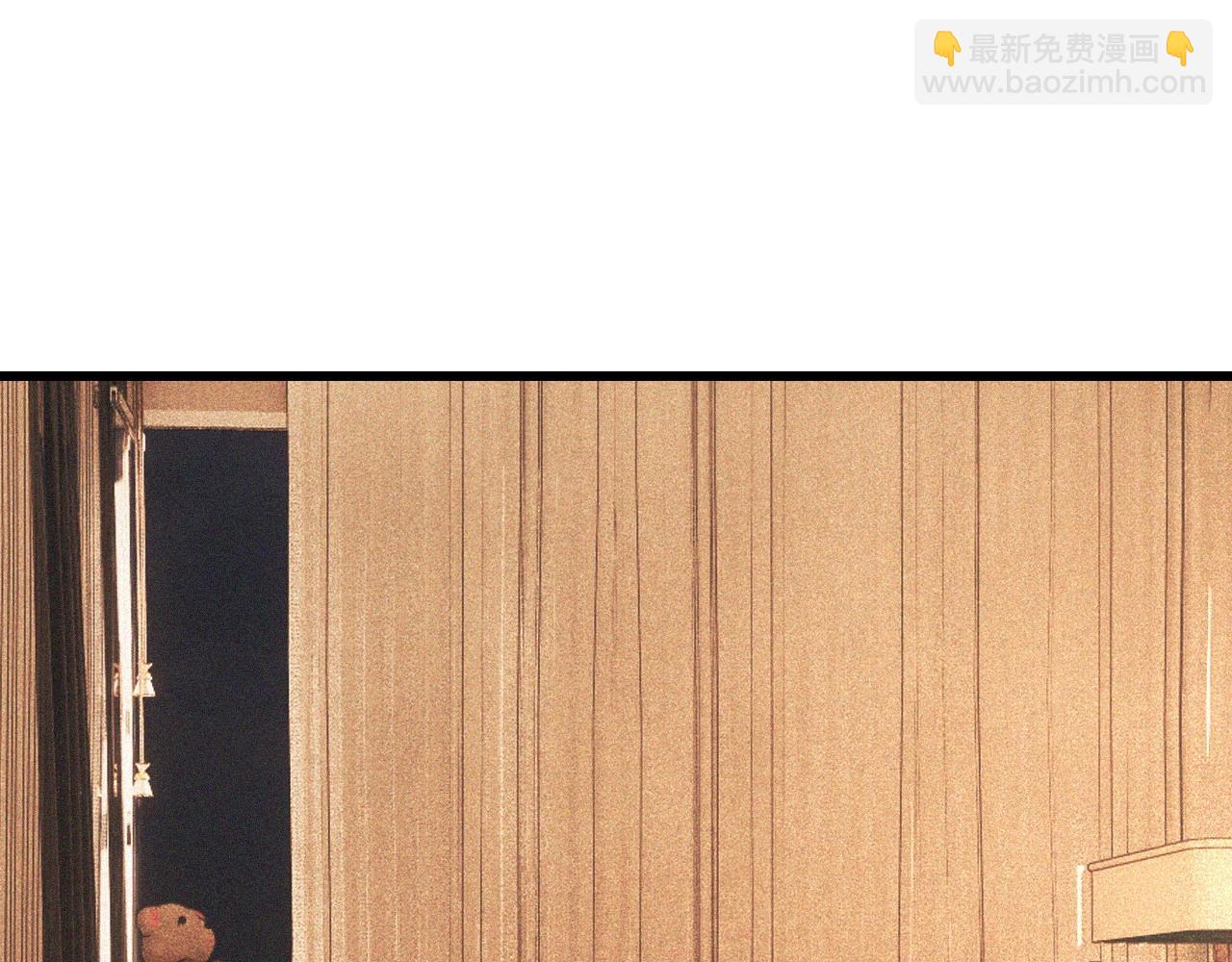 變成血族是什麼體驗 - 第82話 今晚就別走了(2/2) - 5