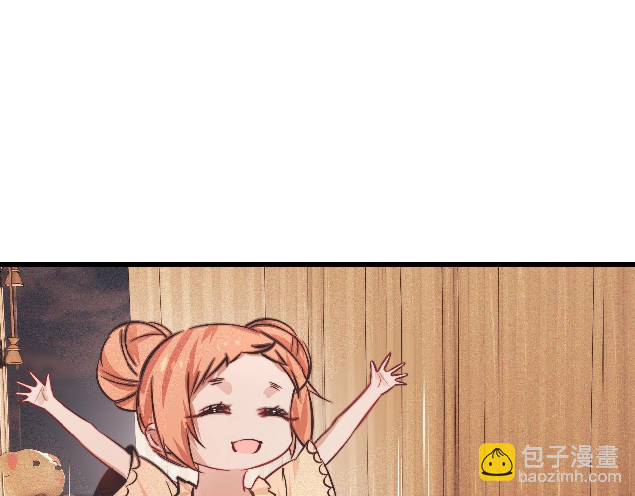 變成血族是什麼體驗 - 第82話 今晚就別走了(2/2) - 5