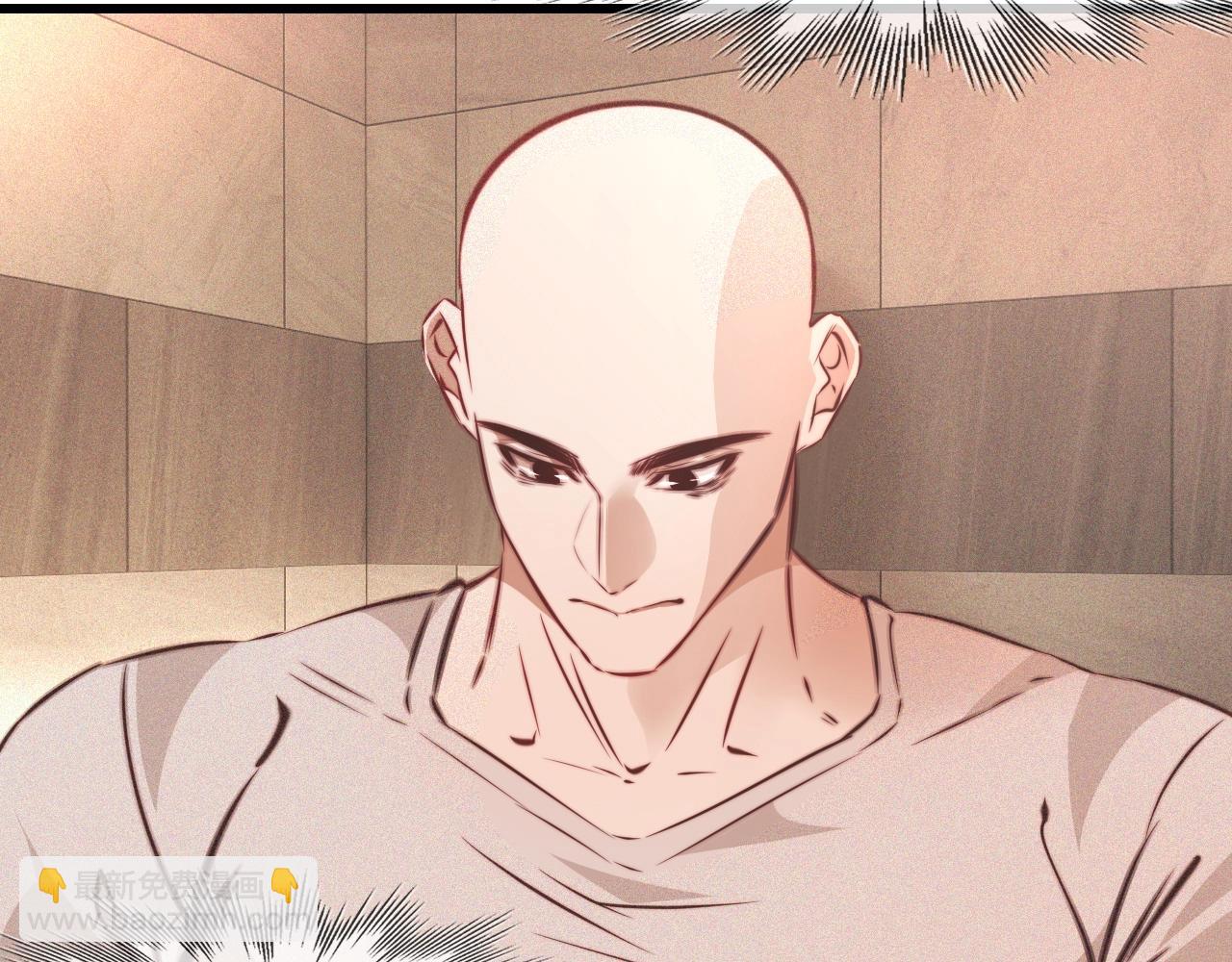 變成血族是什麼體驗 - 第84話 認知能力(1/3) - 5