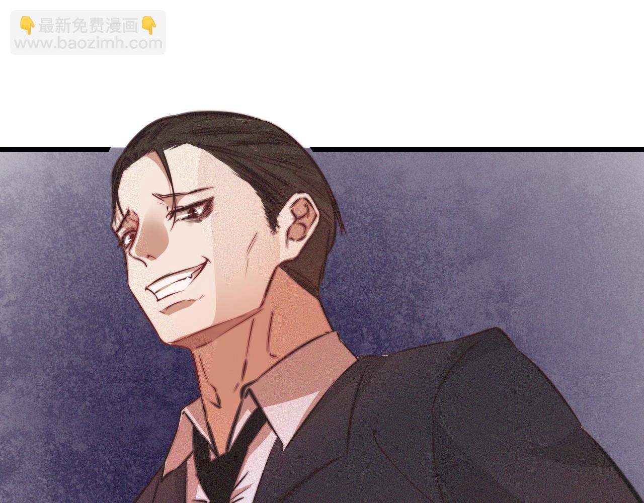 變成血族是什麼體驗 - 第84話 認知能力(1/3) - 8