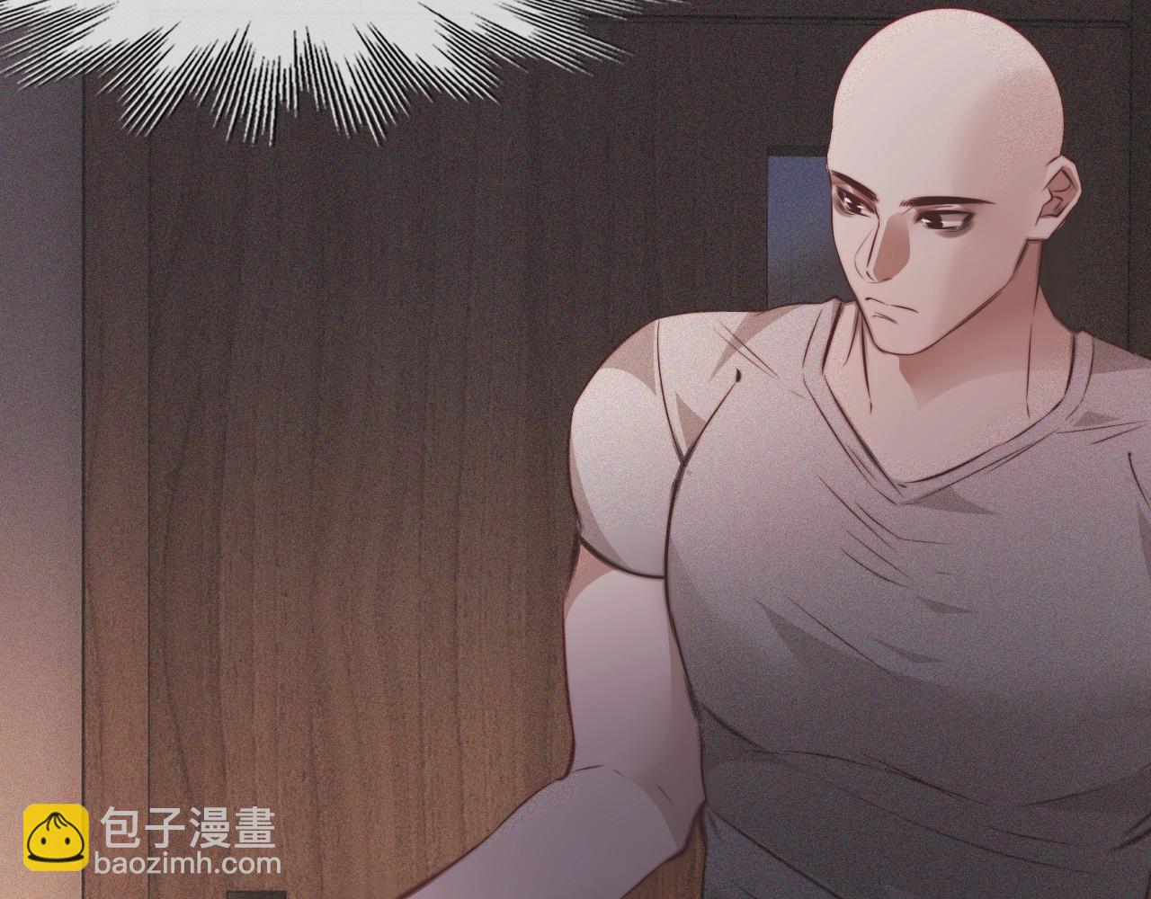 變成血族是什麼體驗 - 第84話 認知能力(1/3) - 7