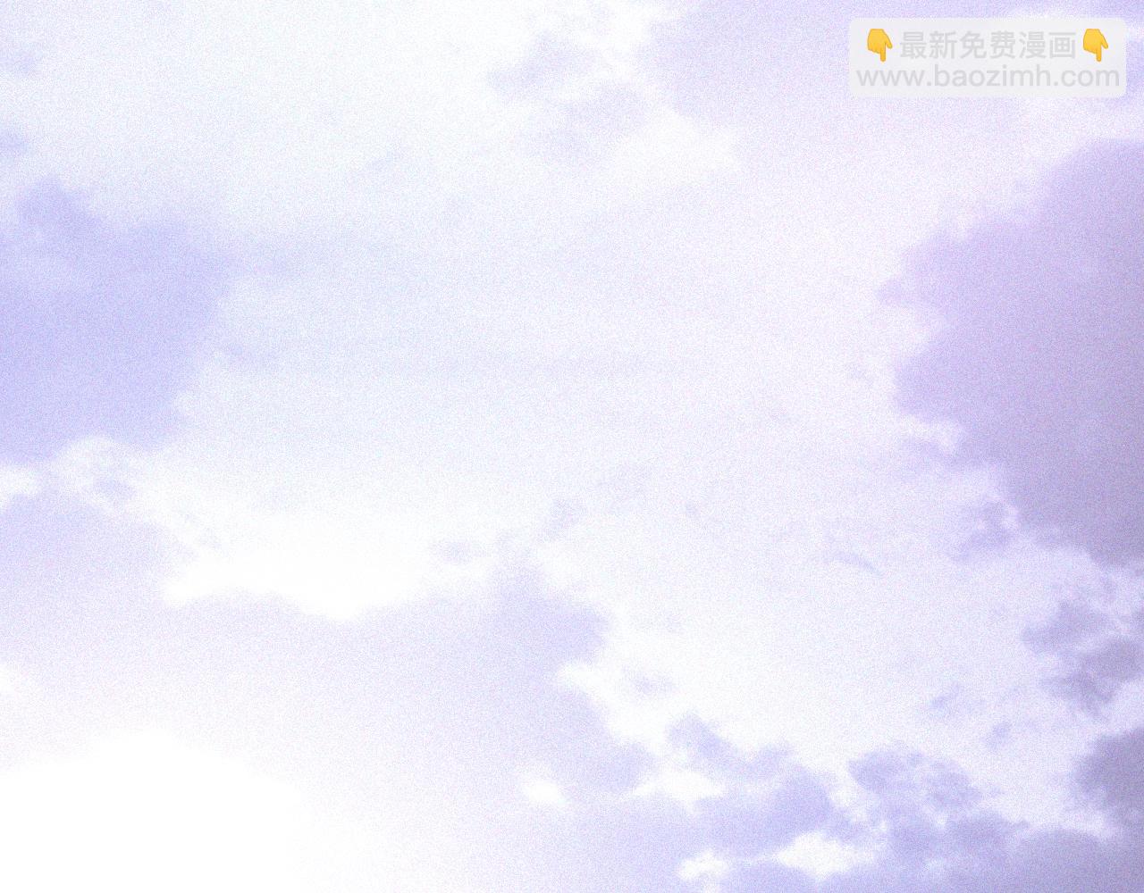 變成血族是什麼體驗 - 第84話 認知能力(1/3) - 5