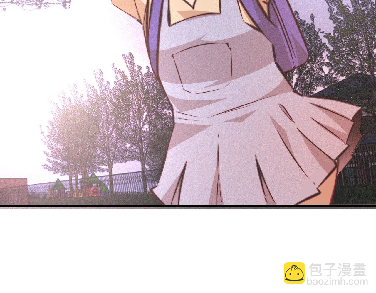 變成血族是什麼體驗 - 第84話 認知能力(1/3) - 8