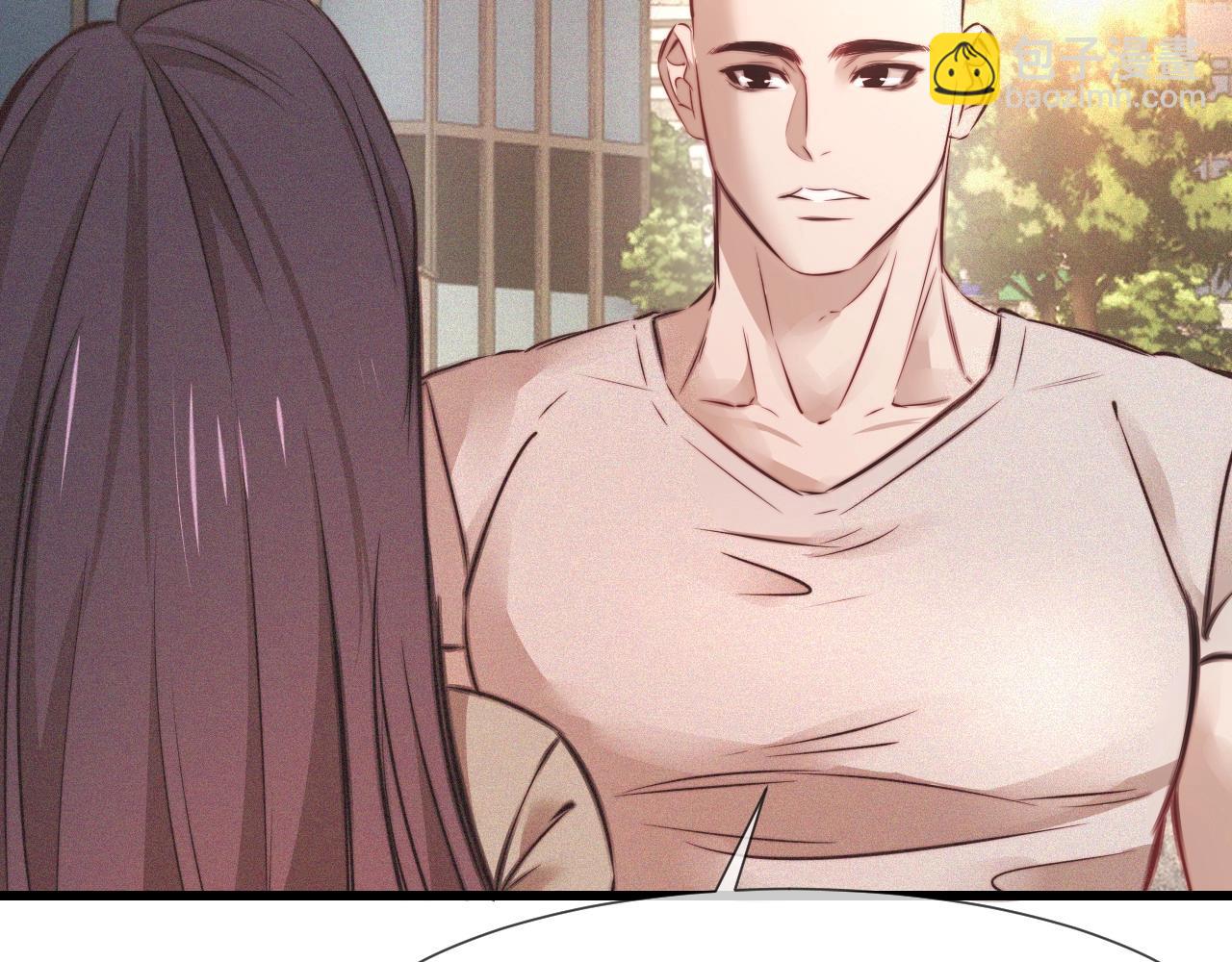 變成血族是什麼體驗 - 第84話 認知能力(1/3) - 5