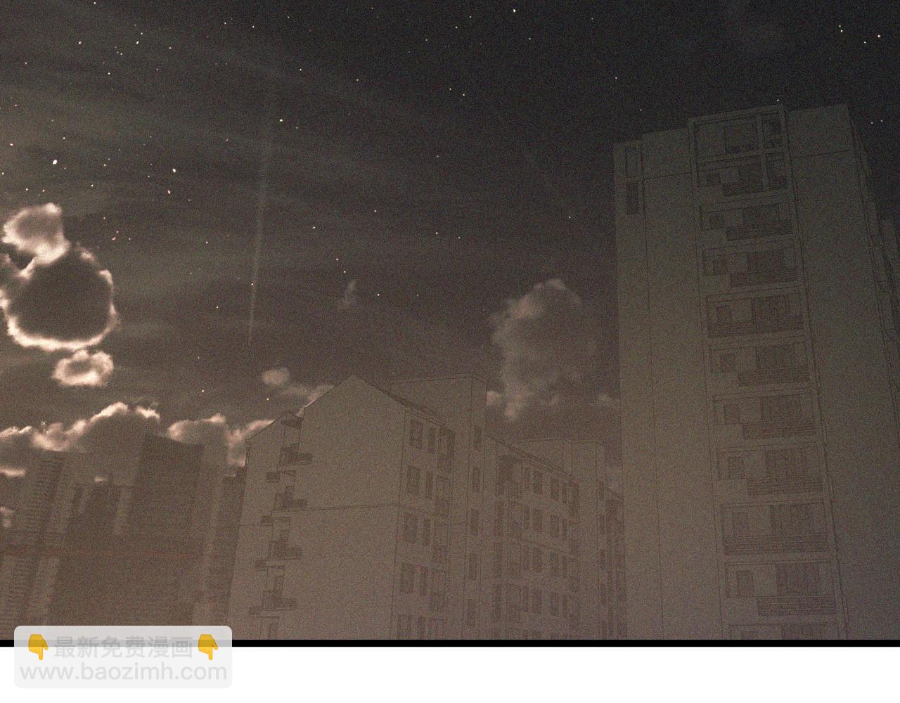 變成血族是什麼體驗 - 第84話 認知能力(1/3) - 6