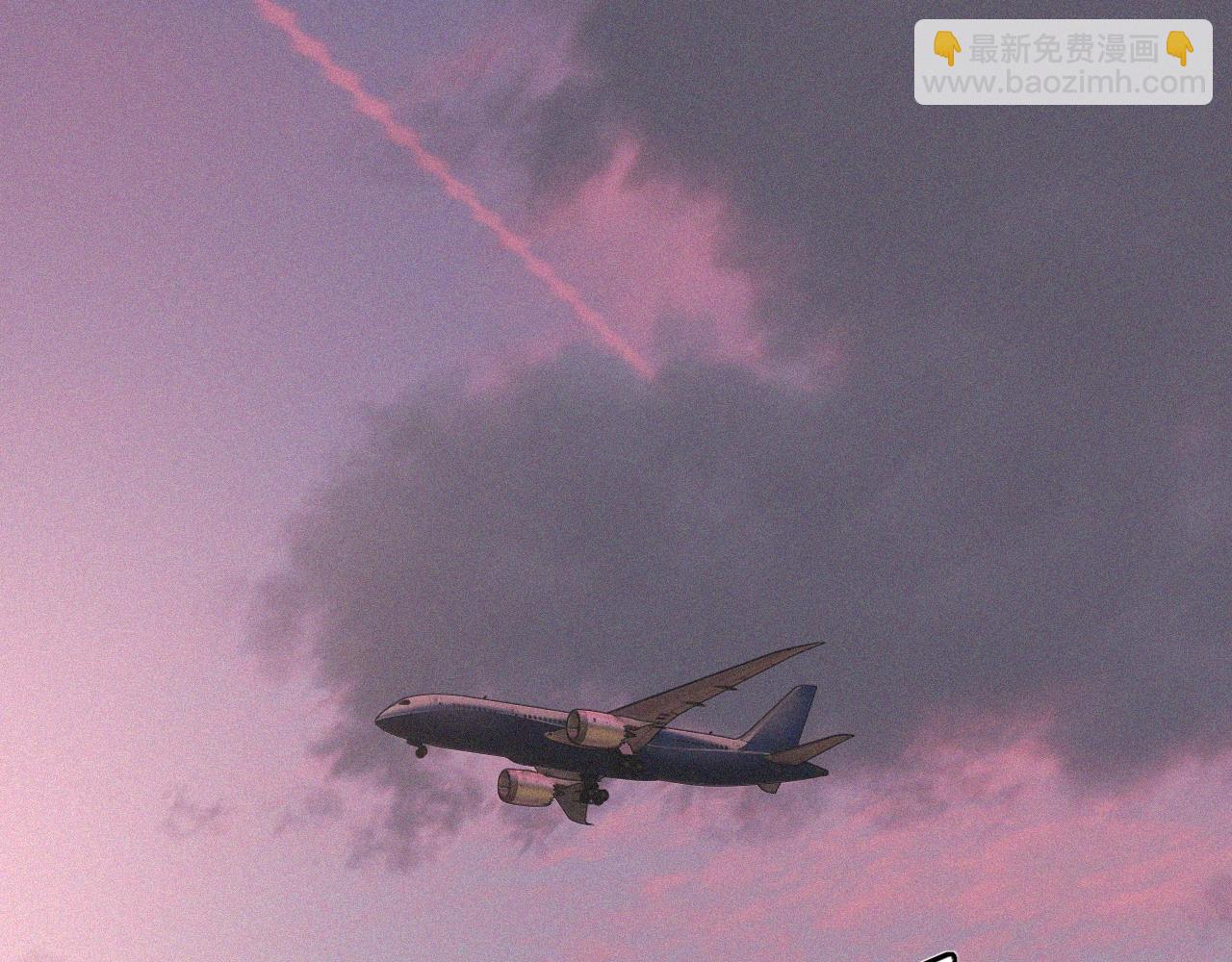 變成血族是什麼體驗 - 第84話 認知能力(2/3) - 4