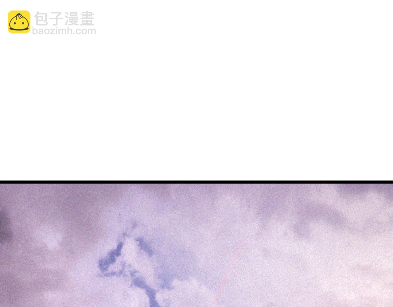 變成血族是什麼體驗 - 第84話 認知能力(2/3) - 6