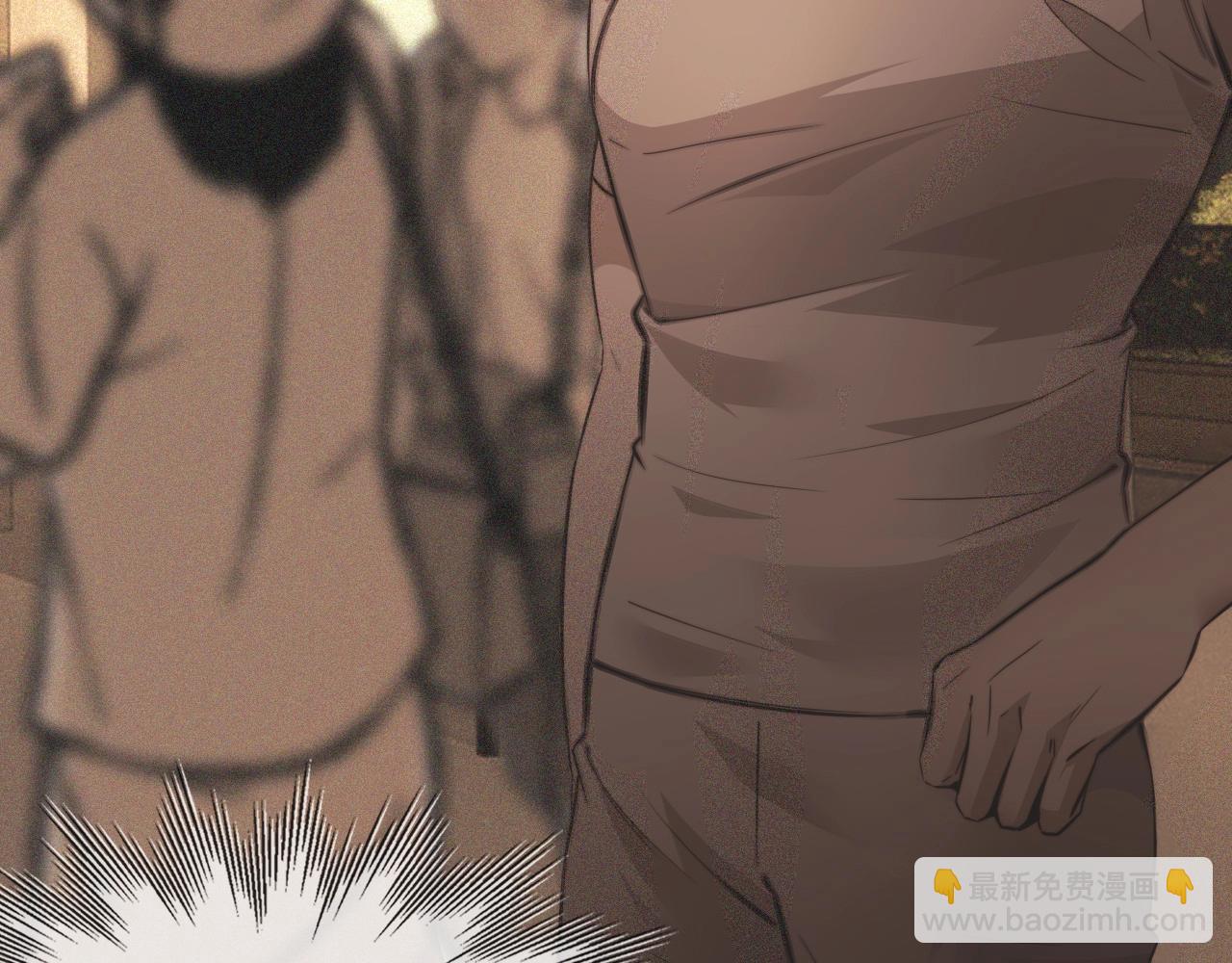 變成血族是什麼體驗 - 第84話 認知能力(2/3) - 6