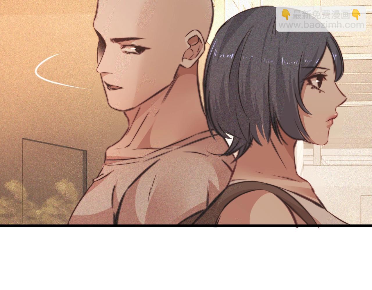 變成血族是什麼體驗 - 第84話 認知能力(2/3) - 4