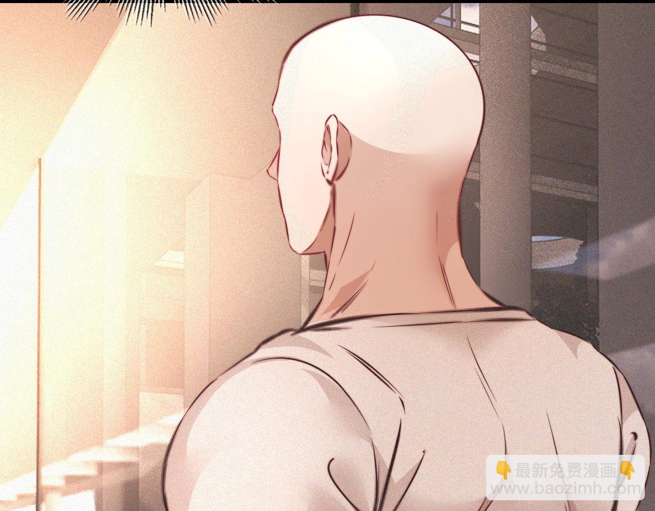 變成血族是什麼體驗 - 第84話 認知能力(2/3) - 4