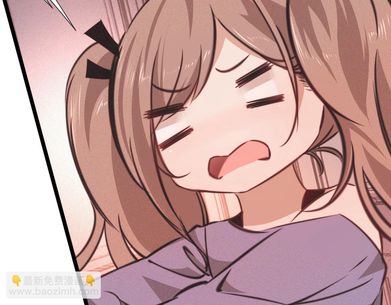 變成血族是什麼體驗 - 第86話 廚子唱歌(1/2) - 1